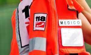 1486976320815.jpg letojanni due medici del 118 arrestati per assenteismo 681x436