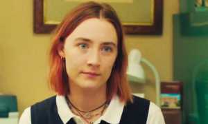 Lady Bird rotten tomatoes