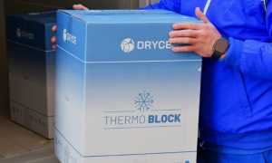 SDA CONSEGNA VACCINI 24