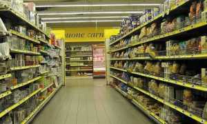 Supermercato foto