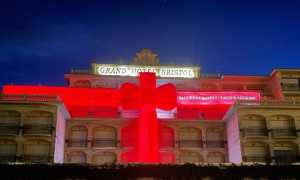 WhatsApp Image 2021 12 07 at 18.07.37