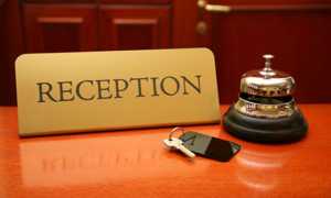 accoglienza turistica