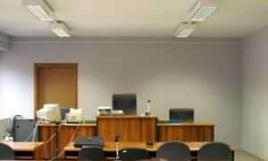 aula tribunale generico