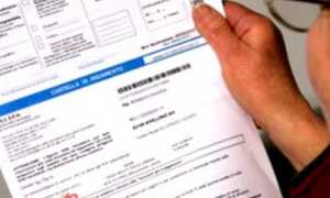 cartelle esattoriali