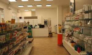 farmacia comunale1