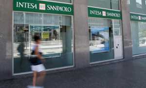 intesa s paolo