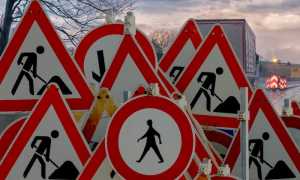 lavori strada cartelli