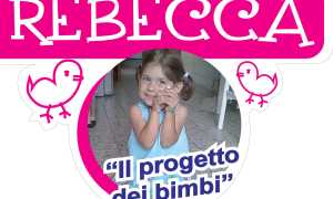 logo progetto rebecca e1560751047256