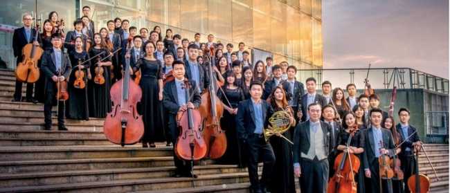 orchestra ningbo