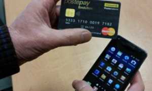 postepay schera