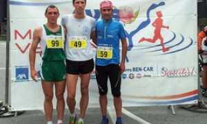 trail valle intrasca