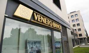 veneto banca feb 17