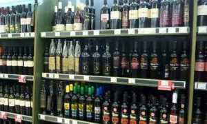 vino supermercato