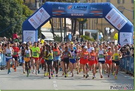 LMHM 2014 partenza