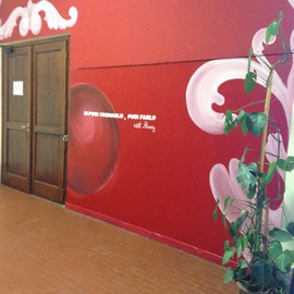 atriocadornaveronlus