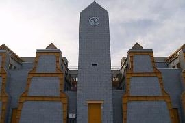 provincia vco tecnoparco