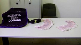 denaro dogana